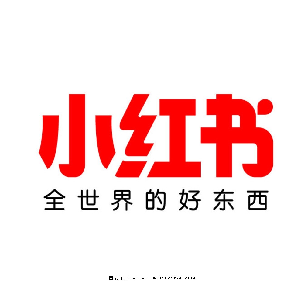 刷粉安全吗